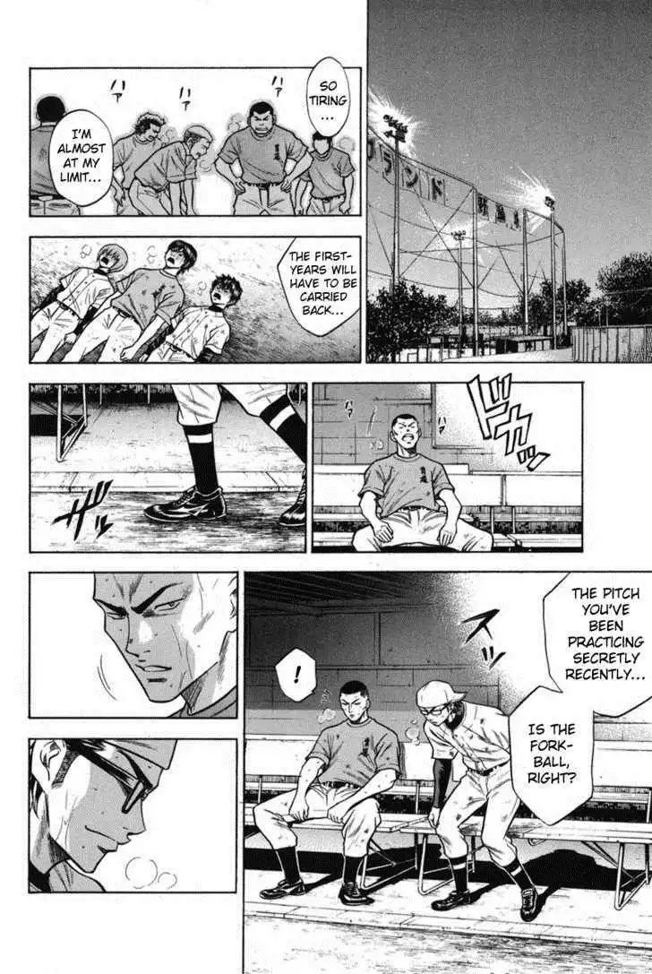 Diamond no Ace Chapter 42 9